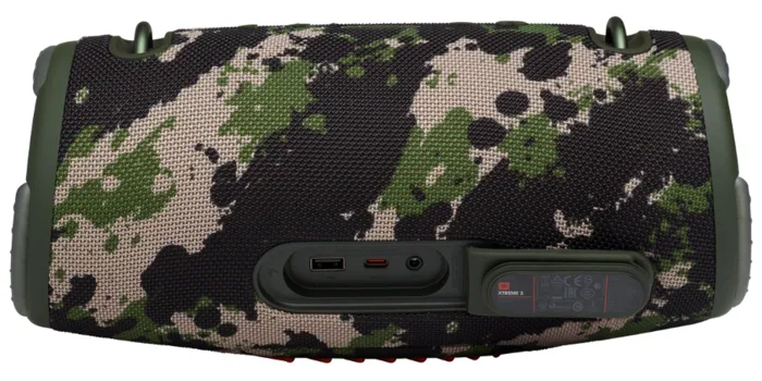 Boxă portabilă JBL Xtreme 3, Camuflaj