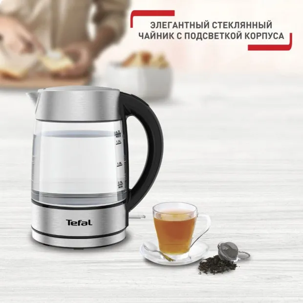 Fierbător electric Tefal KI772D38, Argintiu