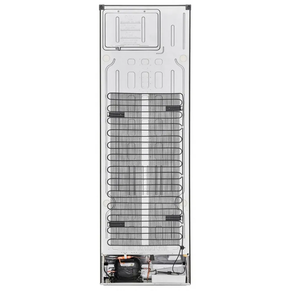 Frigider LG GA-B459SMQM, Argintiu