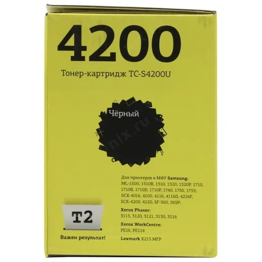 Cartuș pentru imprimantă Lexmark 0E260A11E, Negru