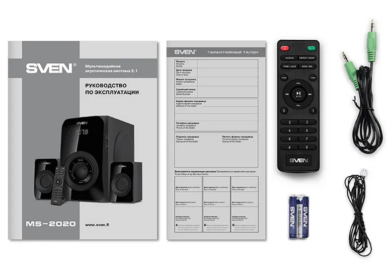 Boxe pentru calculator 2.1 SVEN MS-2020, Negru