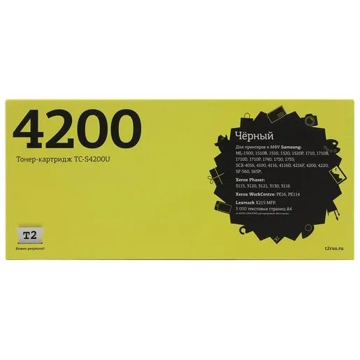 Cartuș pentru imprimantă Lexmark 0E260A11E, Negru