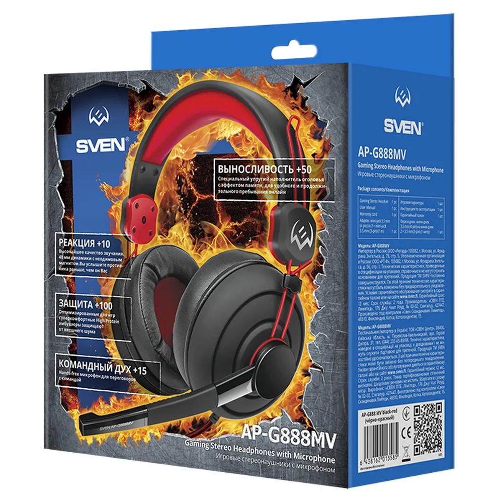 Căști gaming SVEN AP-G888MV, Cu fir, Negru/Roșu
