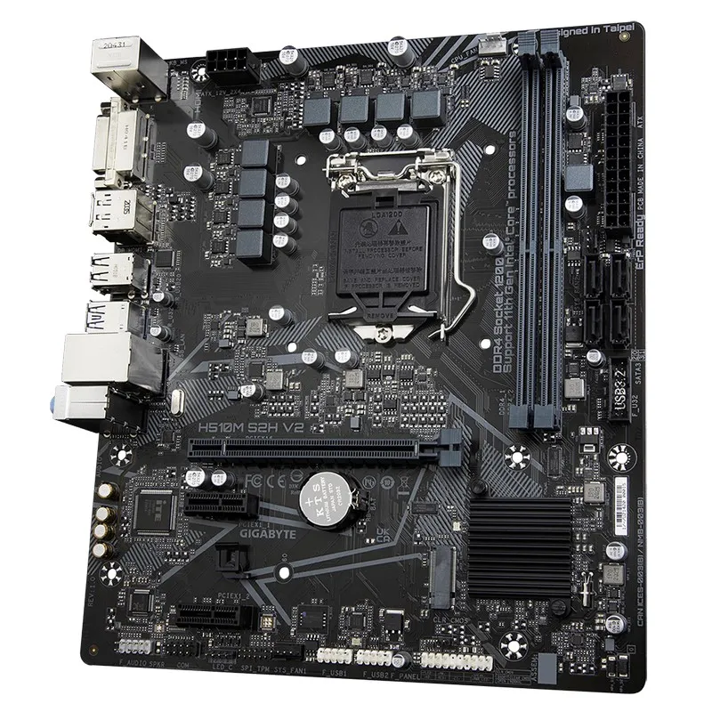 Placă de bază Gigabyte H510M S2H V2, LGA1200, Intel H510, Micro-ATX