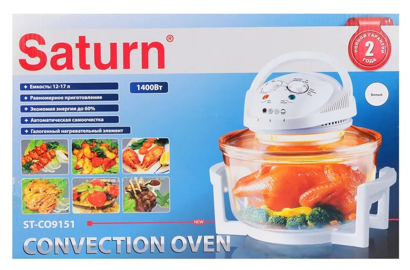 Friteuză fara ulei Saturn ST-CO9151, 1400W, Alb