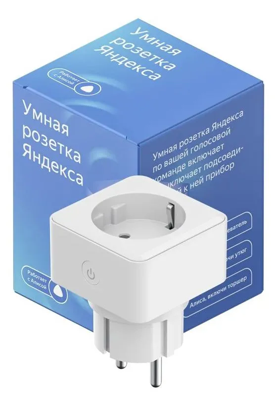 Priză de curent Yandex YNDX-0007W, Alb