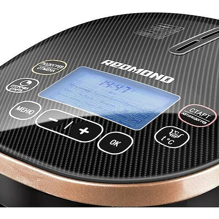 Aparat de gătit multifuncțional Redmond RMC-M250E, Negru