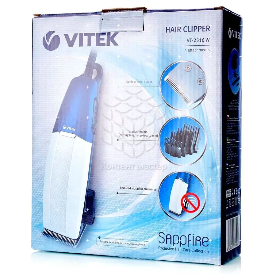 Aparat de tuns VITEK VT-2516, Alb | Albastru