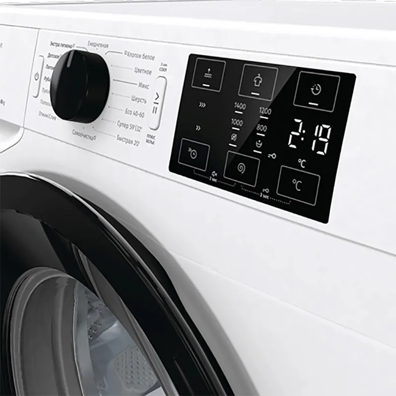 Mașină de spălat Gorenje WNEI 84 SDS, 8kg, Alb