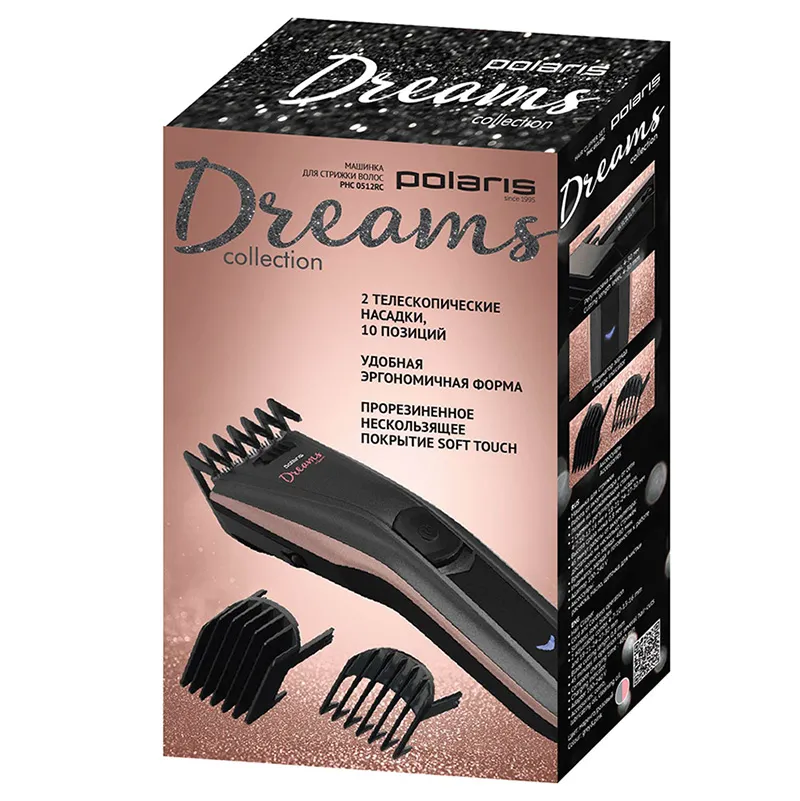 Aparat de tuns Polaris PHC 0512RC, Negru | Marengo