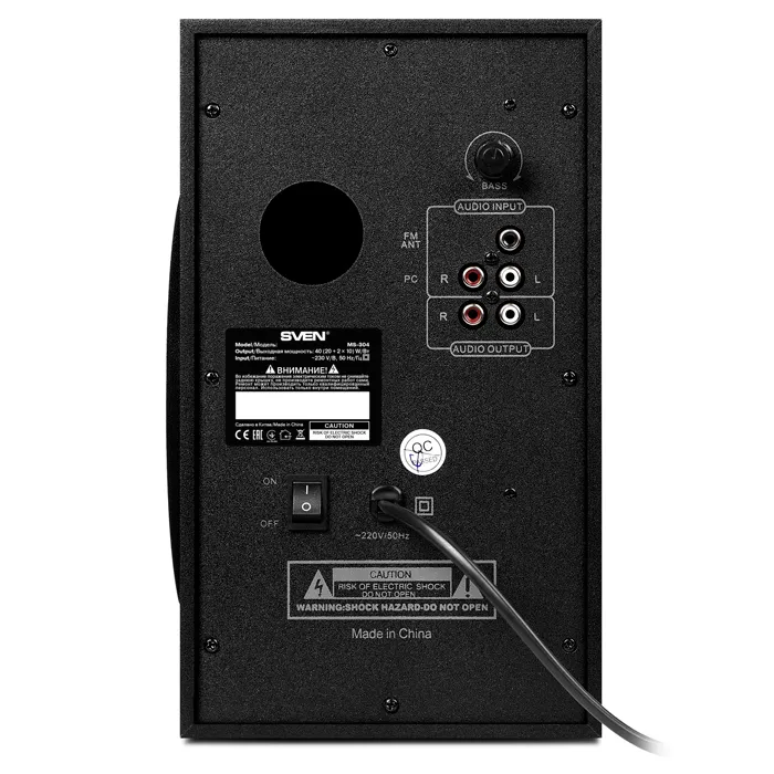 Boxe pentru calculator 2.1 SVEN MS-304, Negru/Roșu