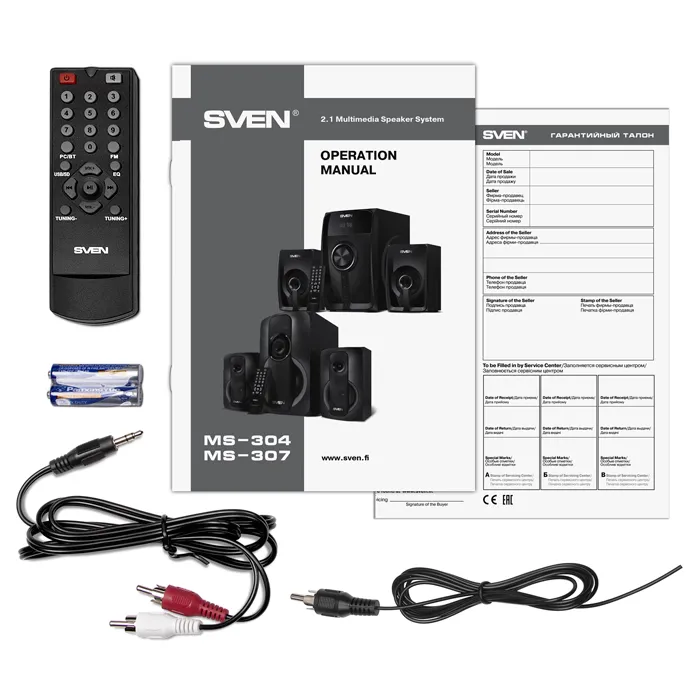 Boxe pentru calculator 2.1 SVEN MS-304, Negru/Roșu