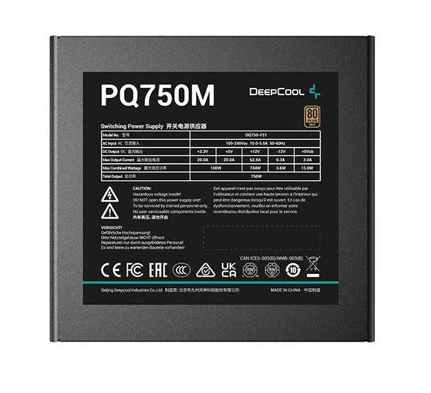 Sursă Alimentare PC Deepcool PQ750M, 750W, ATX, Complet modular