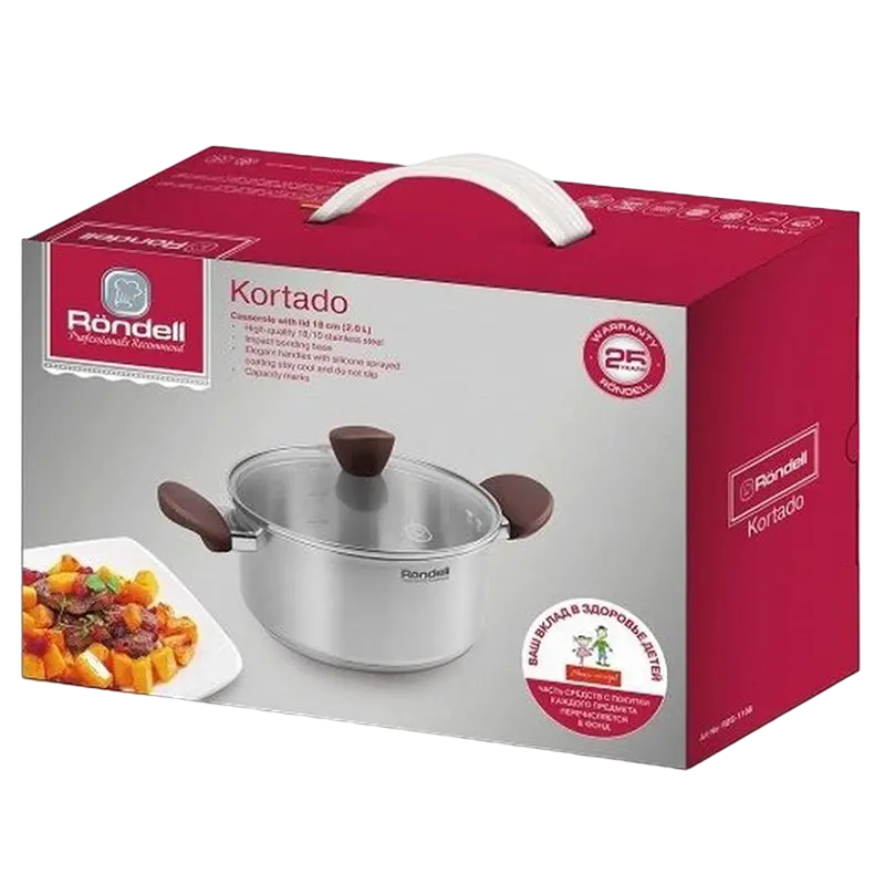 Cratiță Rondell Kortado, 2L, Oțel inoxidabil