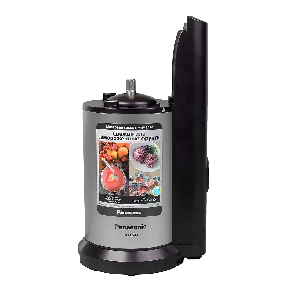 Storcător de fructe și legume Panasonic MJ-L500STQ, Negru