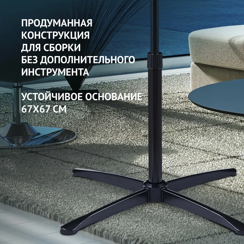 Ventilator Polaris PSF 1140, Gri
