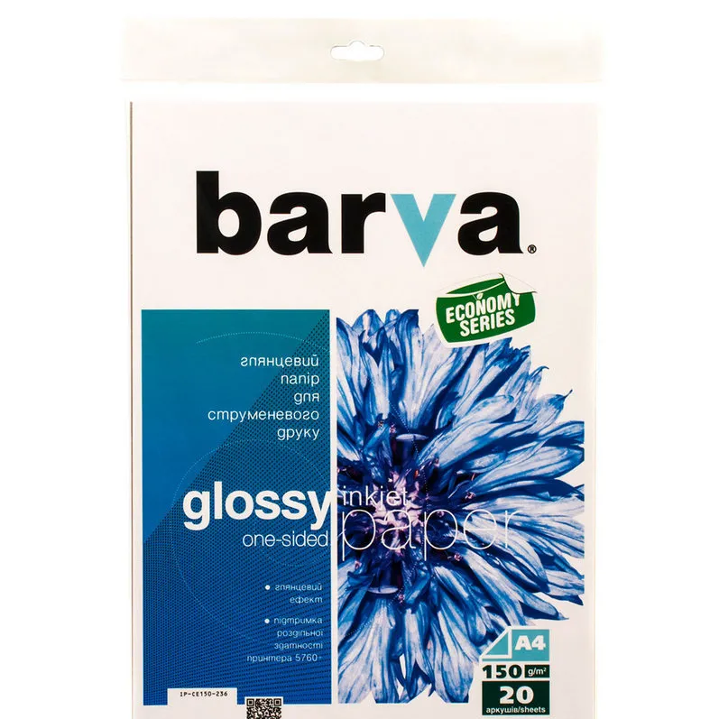  Barva Everyday Glossy, A4