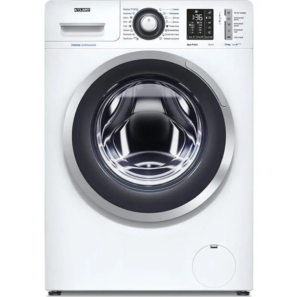 Mașină de spălat Atlant СМА-75C1213-11, 7,5kg, Alb