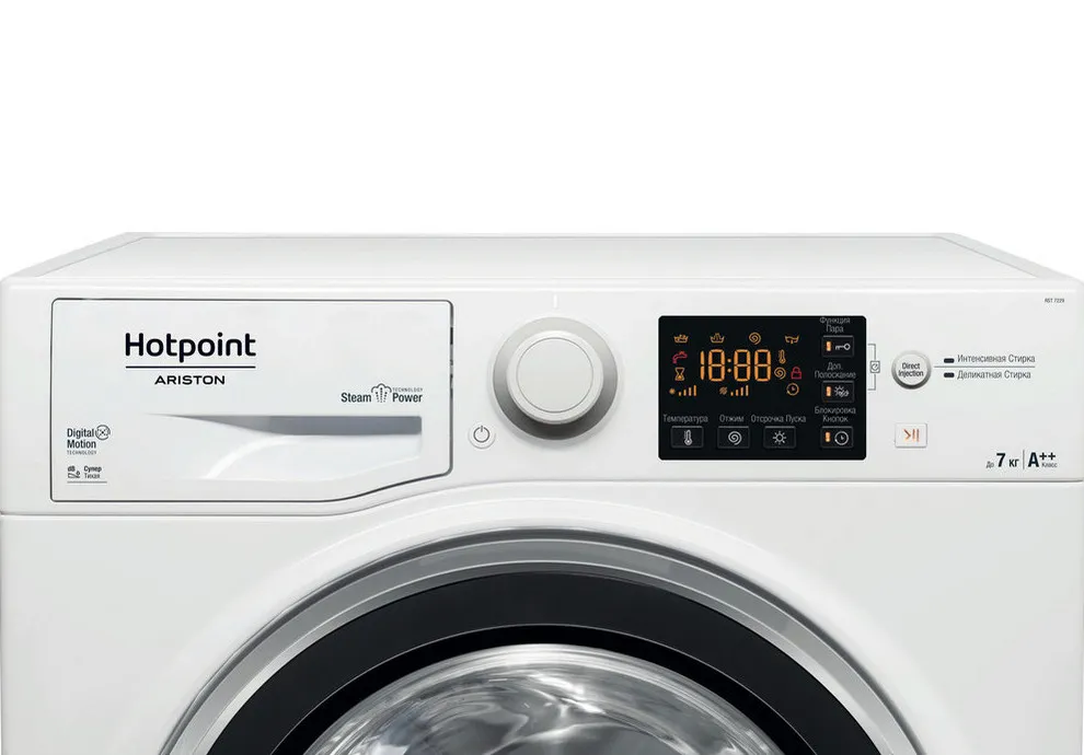 Mașină de spălat Hotpoint-Ariston RST 7229 ST X, 7kg, Alb