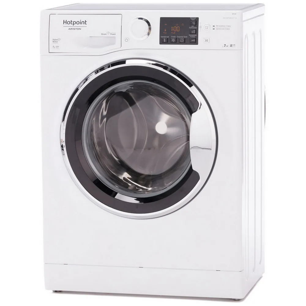 Mașină de spălat Hotpoint-Ariston RST 7229 ST X, 7kg, Alb