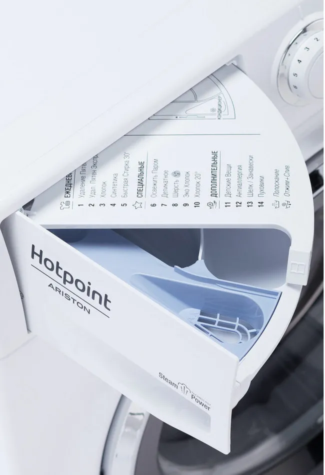 Mașină de spălat Hotpoint-Ariston RST 7229 ST X, 7kg, Alb