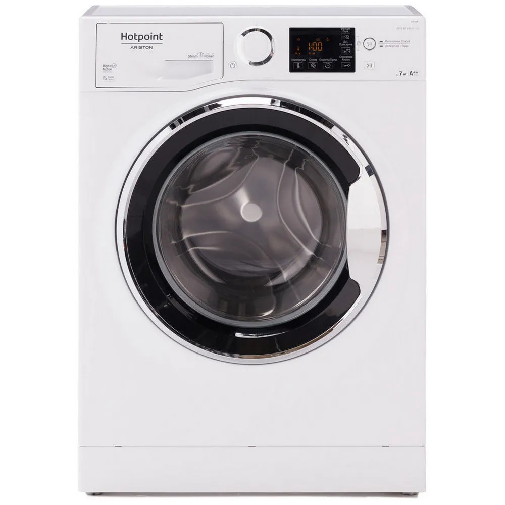 Mașină de spălat Hotpoint-Ariston RST 7229 ST X, 7kg, Alb