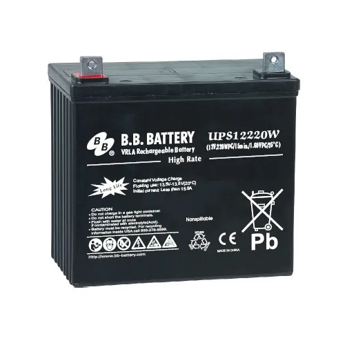 Sursă de alimentare neîntreruptibilă B.B. MPL55-12 , 12V 55