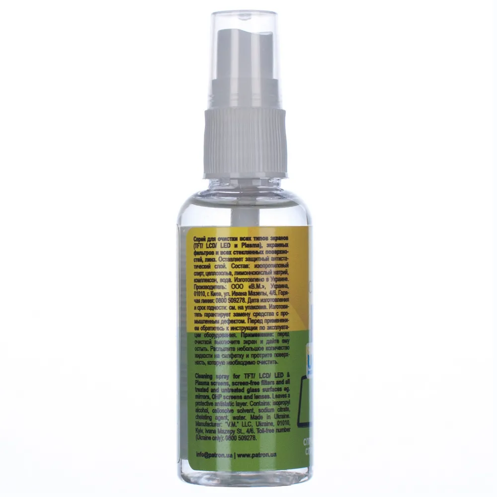 Spray de curățare Patron F3-014, pentru ecrane LCD/LED 