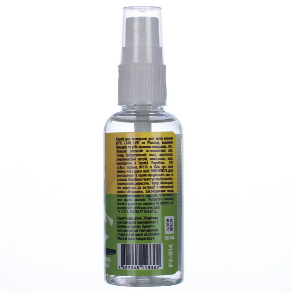 Spray de curățare Patron F3-014, pentru ecrane LCD/LED 