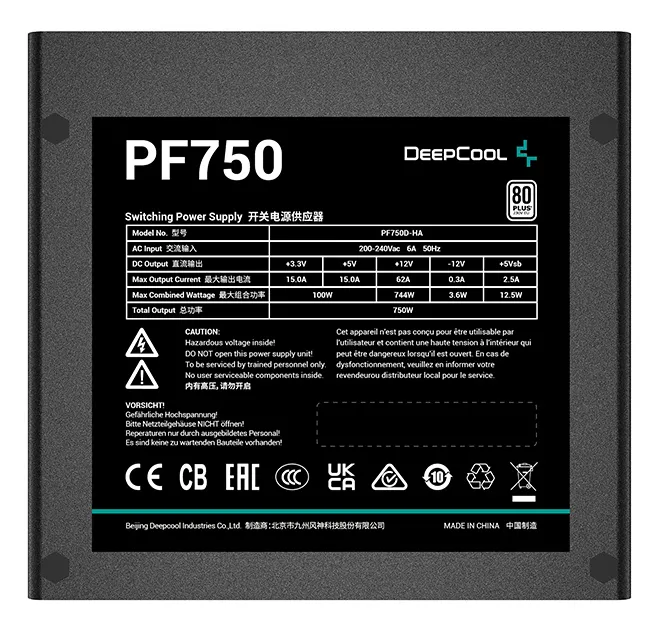 Sursă Alimentare PC Deepcool PF750, 750W, ATX