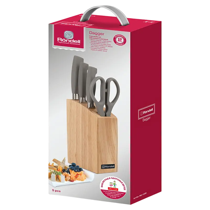 Set de Cuțite Rondell RD-1438, Grey