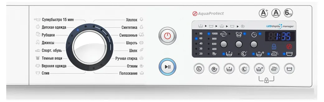 Mașină de spălat Atlant CMA 70C1010-10, 7kg, Alb