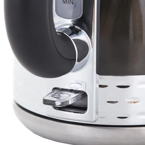 Fierbător electric VITEK VT-7066, Cafeniu