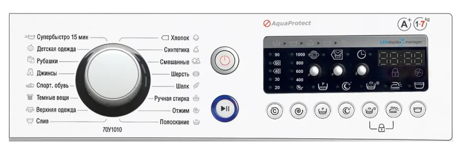Mașină de spălat Atlant CMA 70У1010-10, 7kg, Alb