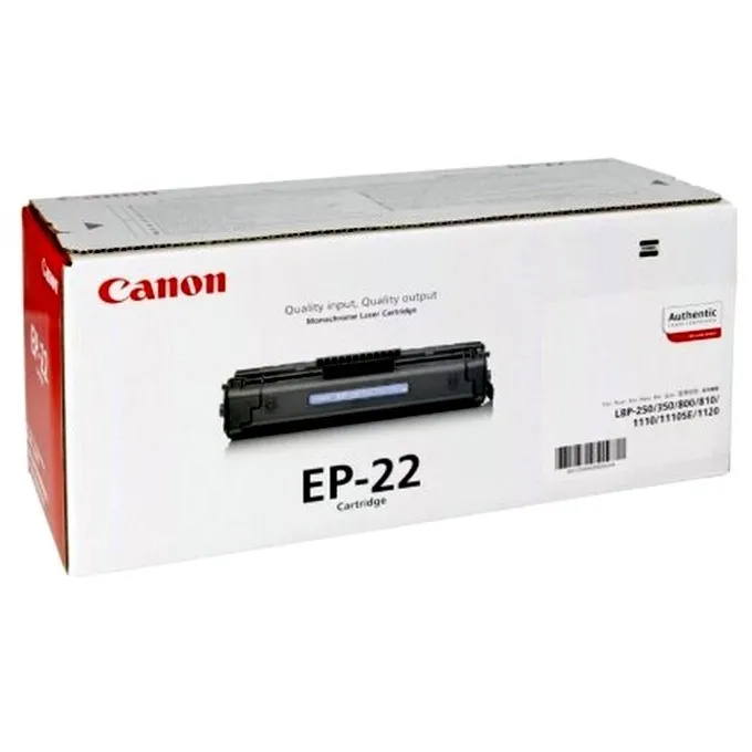 Cartuş Canon EP-22, Negru