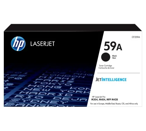 Cartuș pentru imprimantă HP CF259A, Negru