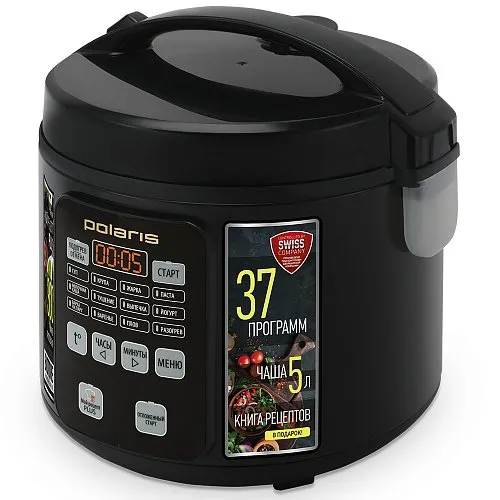 Aparat de gătit multifuncțional Polaris PMC0567AD, Negru
