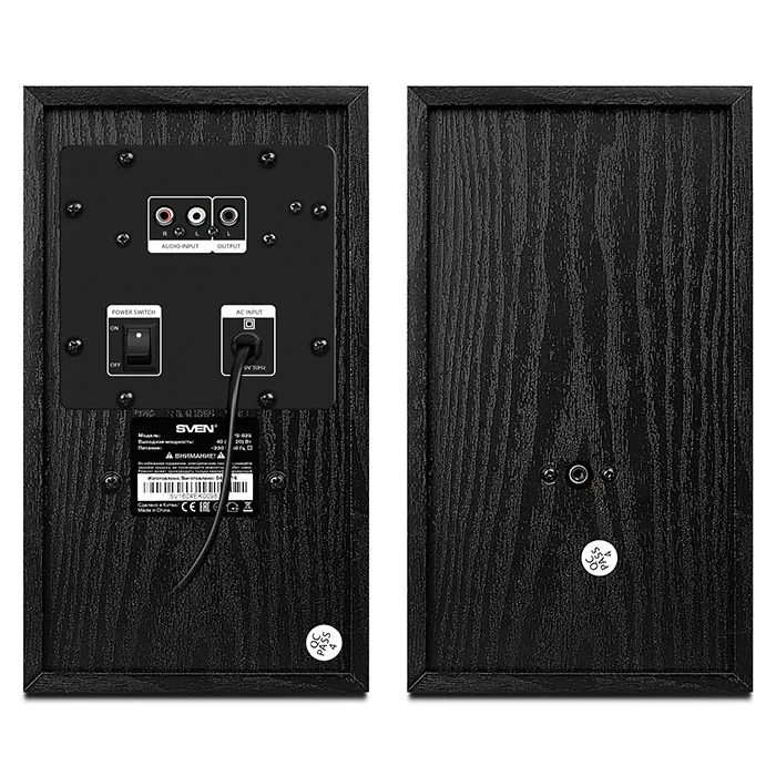 Boxe pentru calculator 2.0 SVEN SPS-625, Negru
