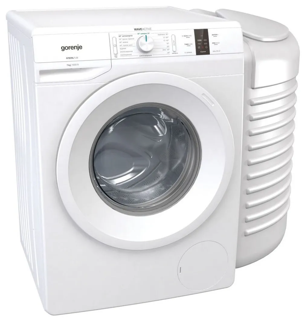 Mașină de spălat Gorenje WP 702/R, 7kg, Alb