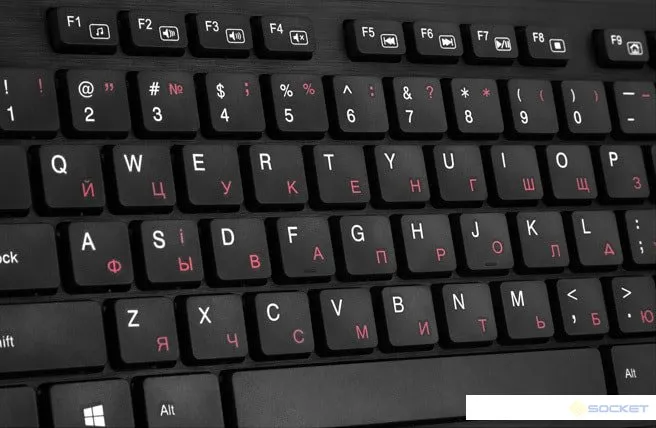 Tastatură SVEN KB-E5800, Cu fir, Negru