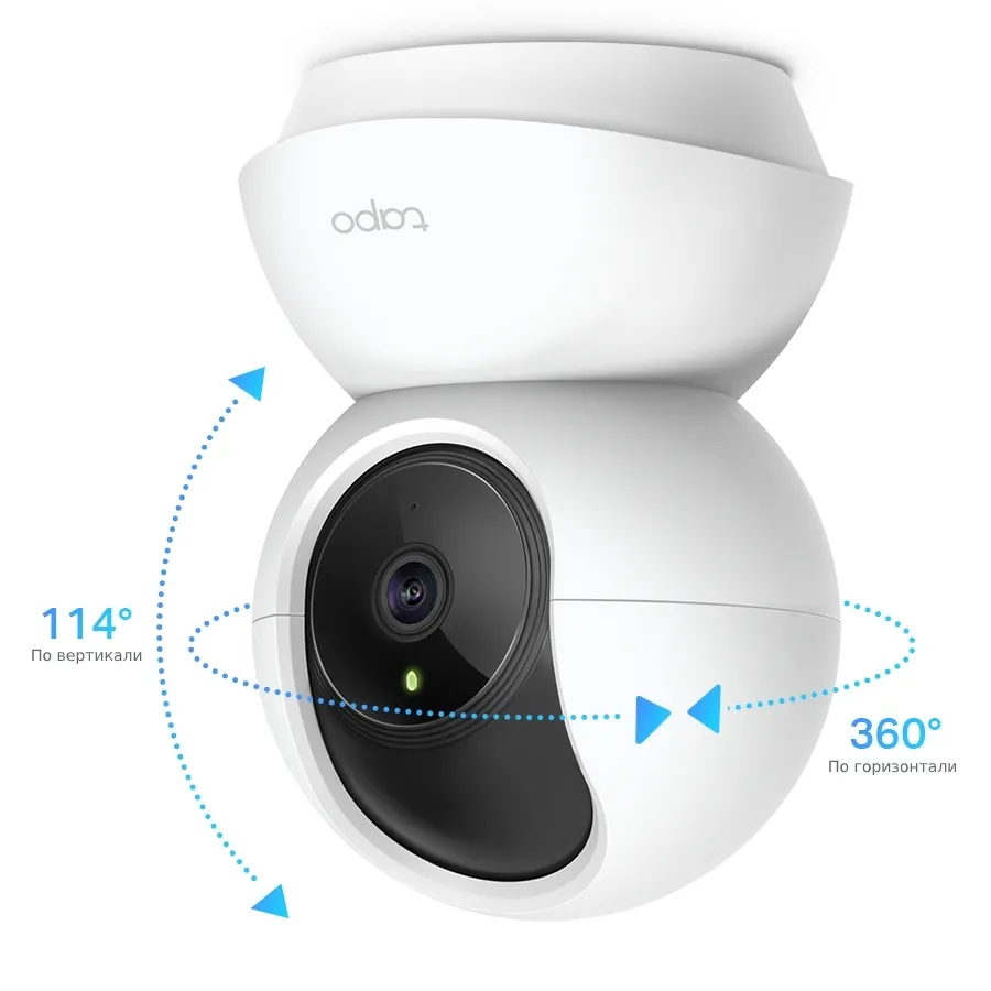 Camera de supraveghere Smart TP-LINK Tapo C200, Alb