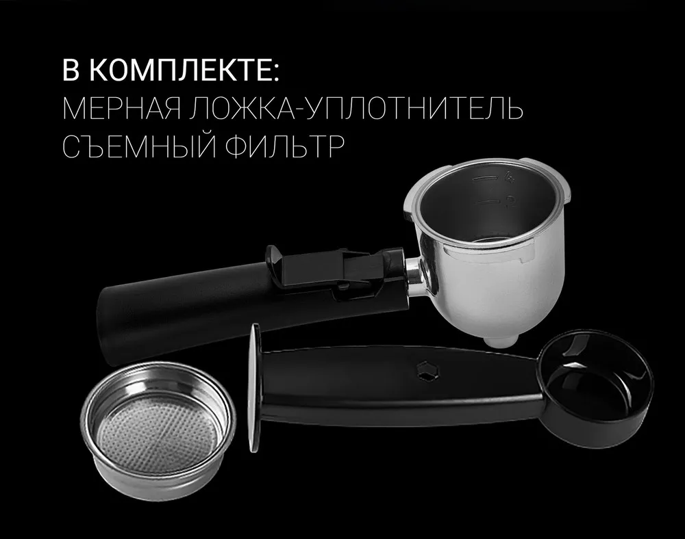 Espressor manual Polaris PCM4006A, 800W, Argintiu