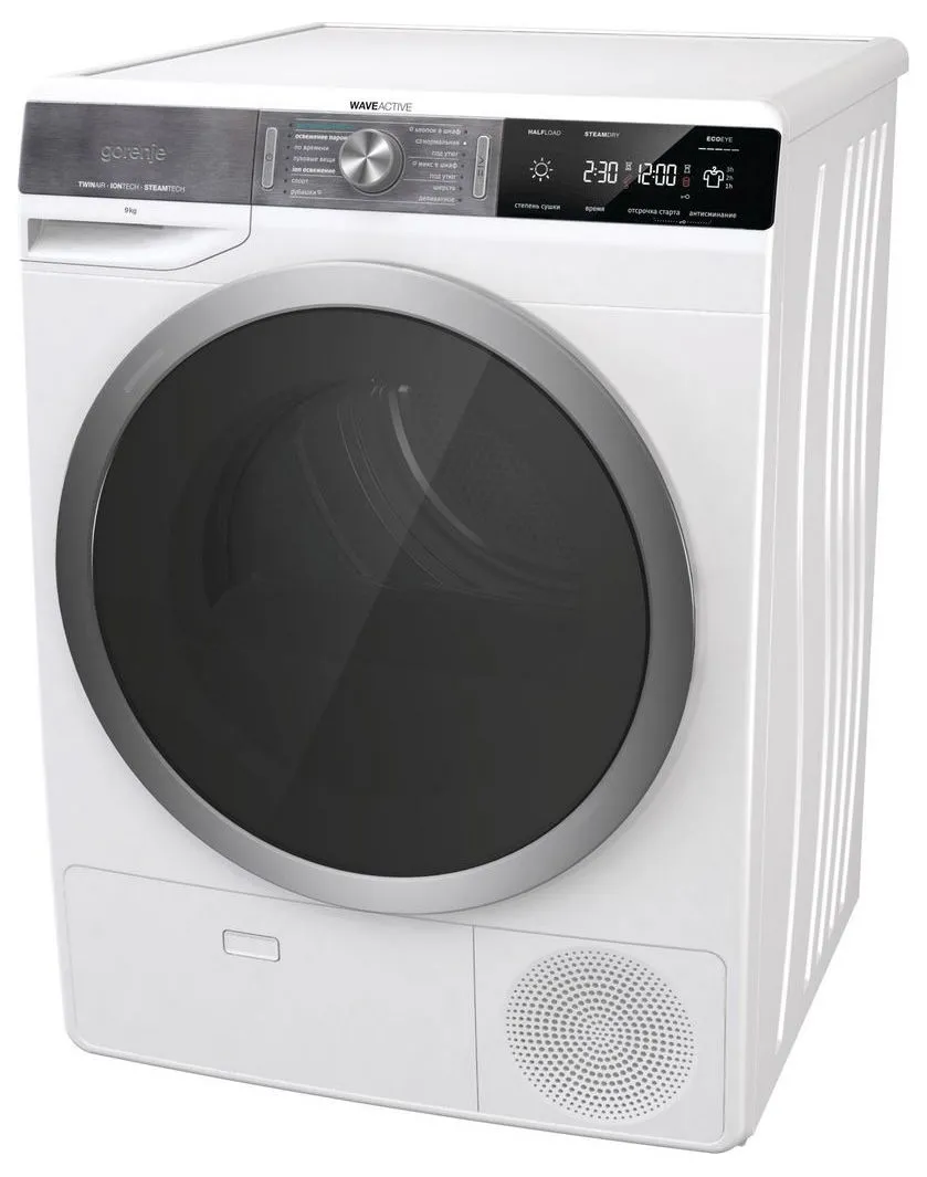 Uscător de rufe Gorenje DS 92 ILS, 9, Alb