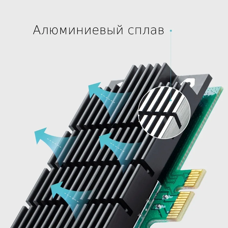 Adaptor PCle TP-LINK Archer T4E