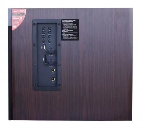 Sistem audio F&D T-400X, Maro