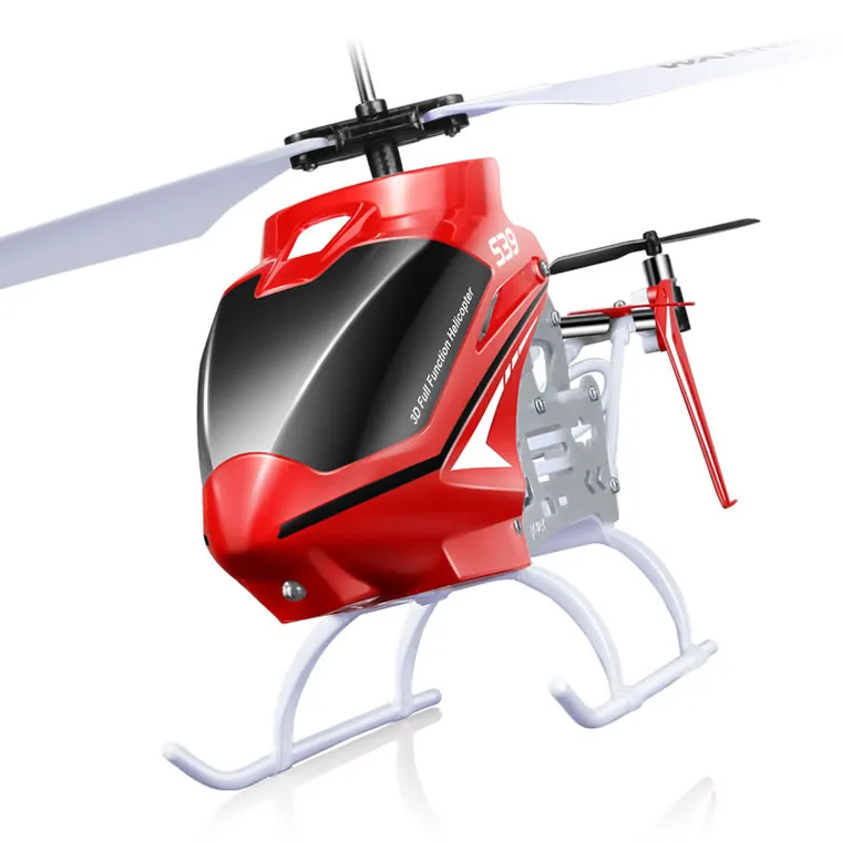 Elicopter Syma S39-1, Roșu