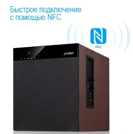 Sistem audio F&D T-400X, Maro