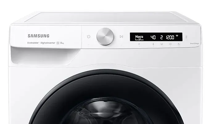 Mașină de spălat Samsung WW80A6S24AW/LD, 8kg, Alb