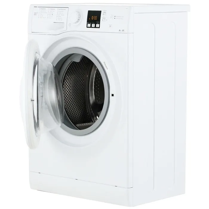Mașină de spălat Hotpoint-Ariston RSM 601 W, 6kg, Alb