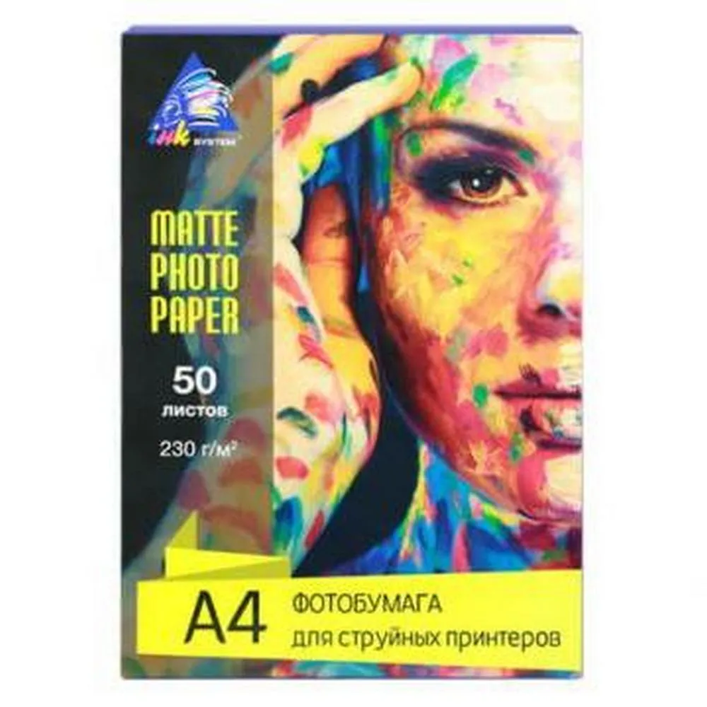 Hârtie fotografică Barva Everyday Matt, A4